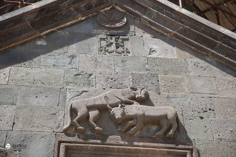 Particolare rilievo